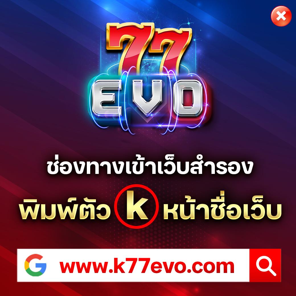 10 รับ 100 สมาชิกใหม่ เครดิตฟรี2024 สมัครง่ายได้เงินจริง