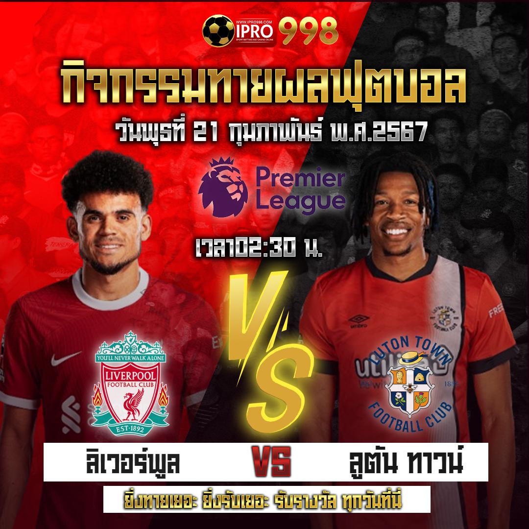 1234superslot เว็บสล็อตใหม่ล่าสุด รวมเกมยอดนิยมแห่งปี