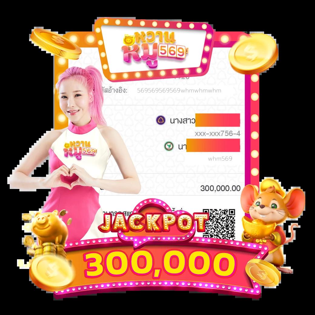 123cash slot คาสิโนยอดนิยมที่สุดในไทย เล่นง่ายจ่ายจริงมั่นใจ