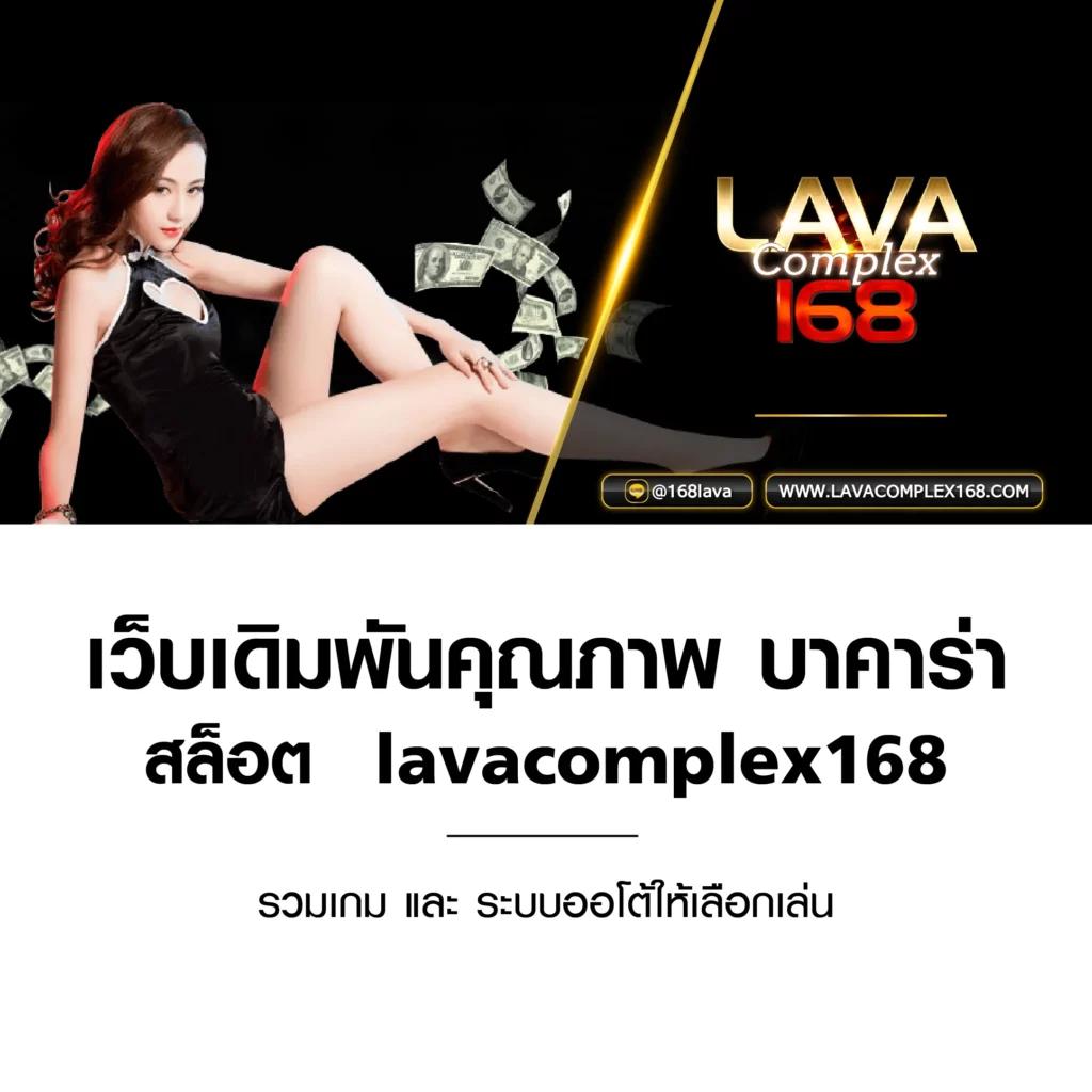 123goal เว็บเดิมพันเกมออนไลน์ยอดนิยมอันดับหนึ่งของไทยในปี 2024