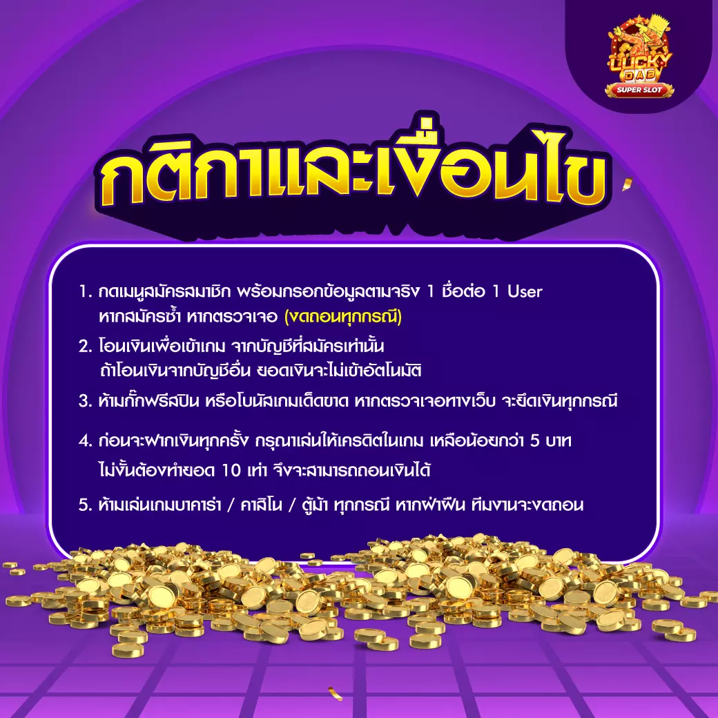 123vip เว็บตรงคาสิโนออนไลน์ ระบบใหม่ล่าสุด เล่นง่าย จ่ายเต็มทันที