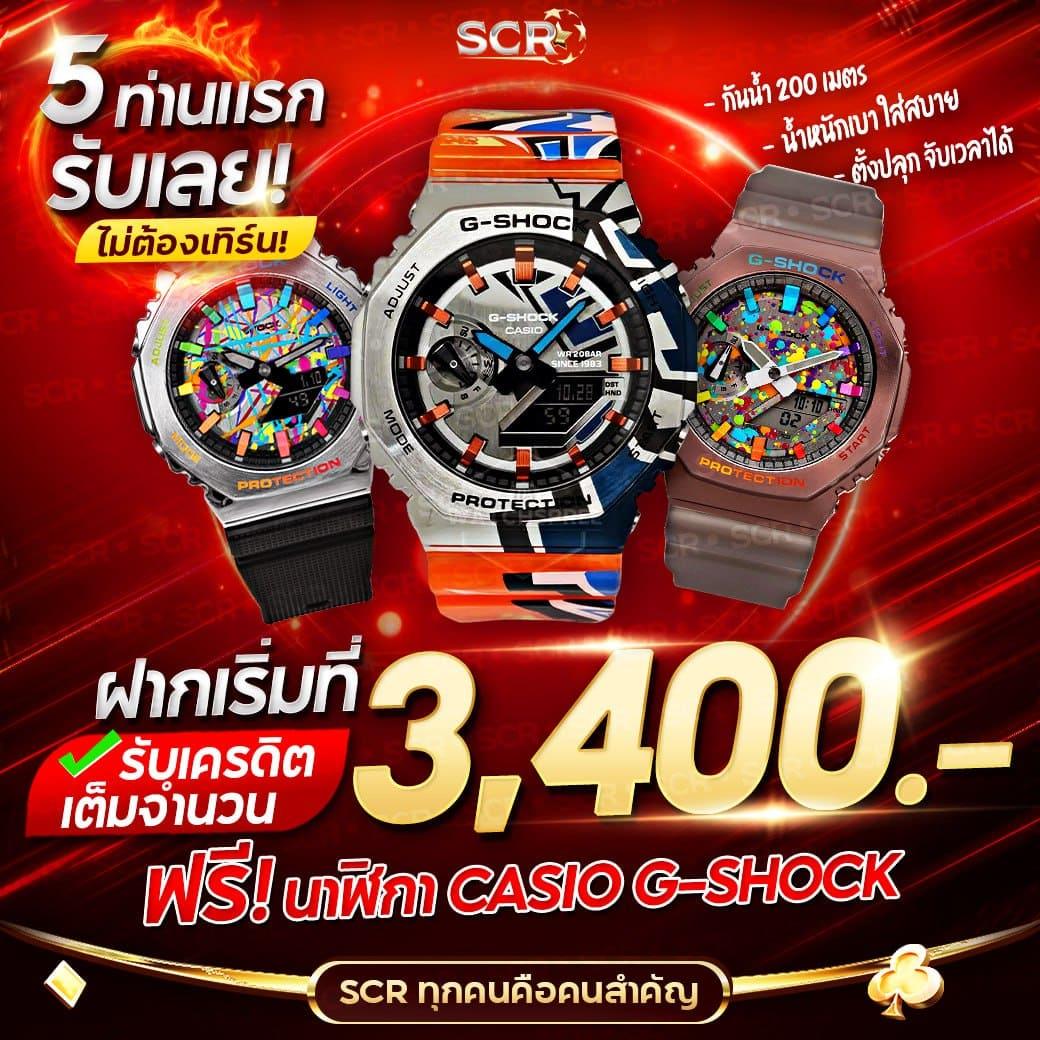 12 Win R แหล่งเดิมพันสุดทันสมัย มีเกมหลากหลายครบวงจร