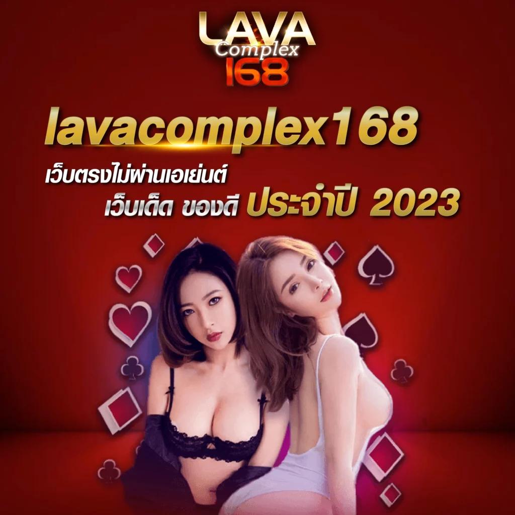 147 สล็อต แหล่งรวมเกมสล็อตออนไลน์ระดับแนวหน้า พร้อมโบนัสสุดคุ้ม