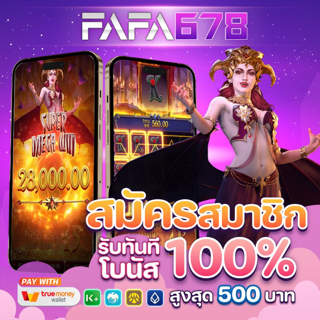 15 รับ 100 ทํา 200 ถอนง่าย ทำรายการรวดเร็ว ด้วยวอ เลท