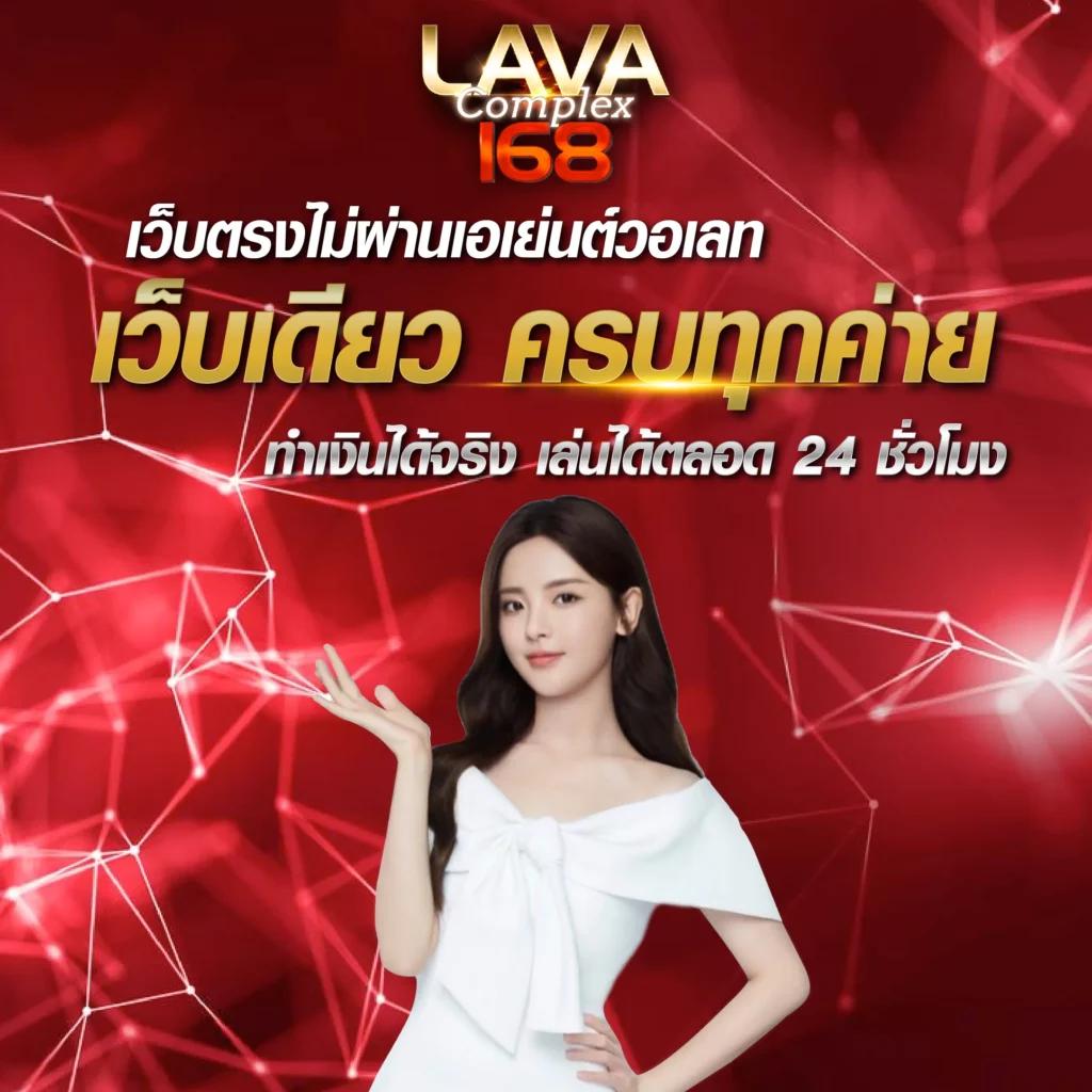 15 รับ 100 ทำ 400 ถอนได้ 200 ข้อเสนอสุดพิเศษล่าสุดในไทย