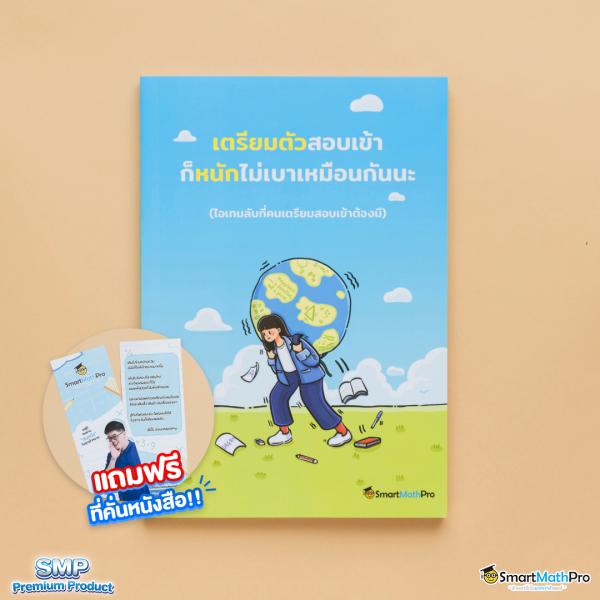 1688 สล็อต คาสิโนอันดับหนึ่ง ด้วยเกมสล็อตใหม่ล่าสุด พร้อมโปรโมชั่นสุดคุ้ม