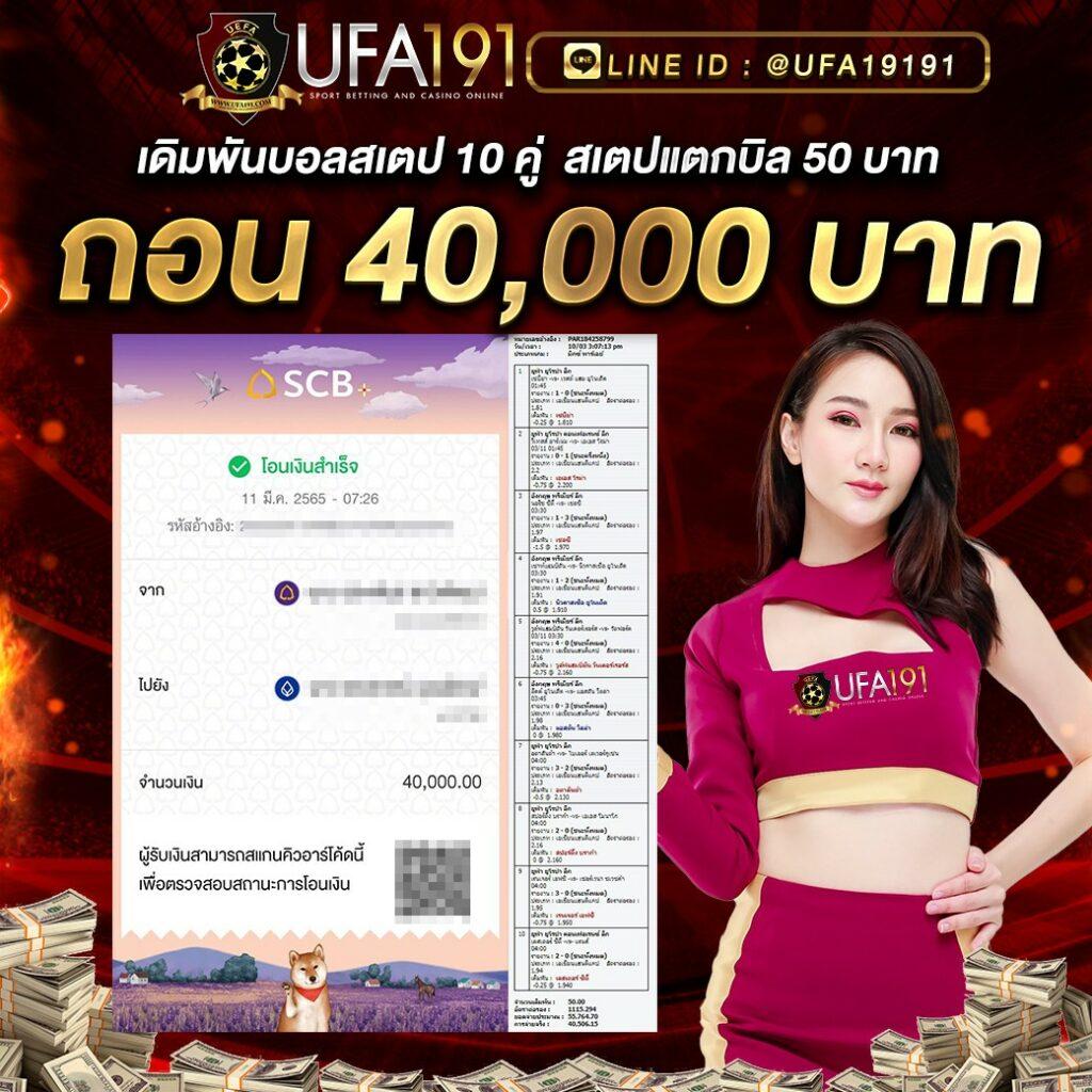 168 galaxy pg เว็บสล็อตใหม่ล่าสุด แตกง่าย แห่งปี 2024