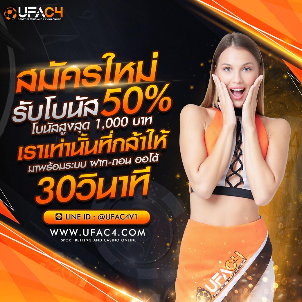 168dragons ค่ายเกมคาสิโนออนไลน์ยอดนิยม ฝาก-ถอน รวดเร็วที่สุดเกมใหม่ล่าสุด