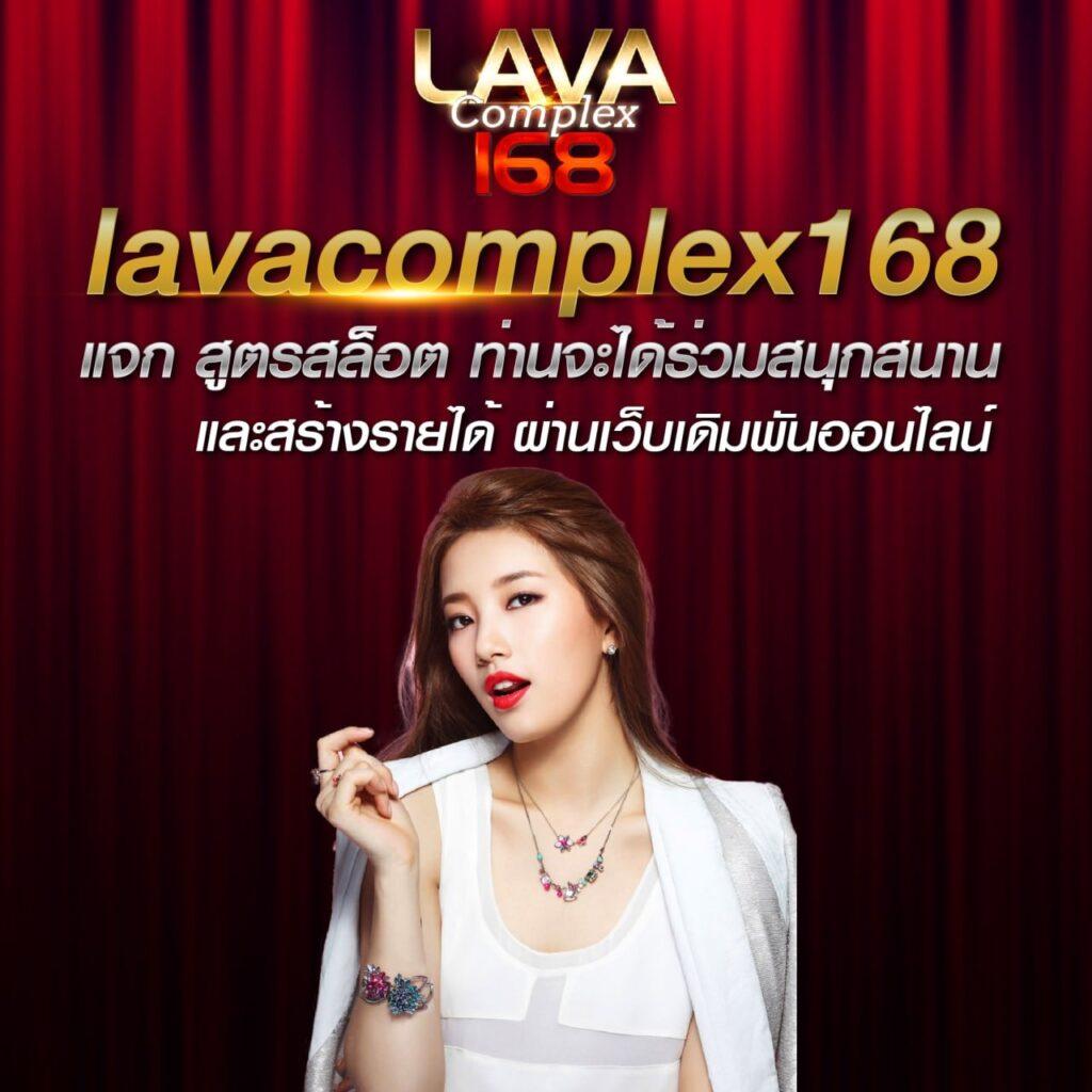 168pg คาสิโนออนไลน์อันดับหนึ่ง พร้อมโปรโมชั่นสุดคุ้ม 2024