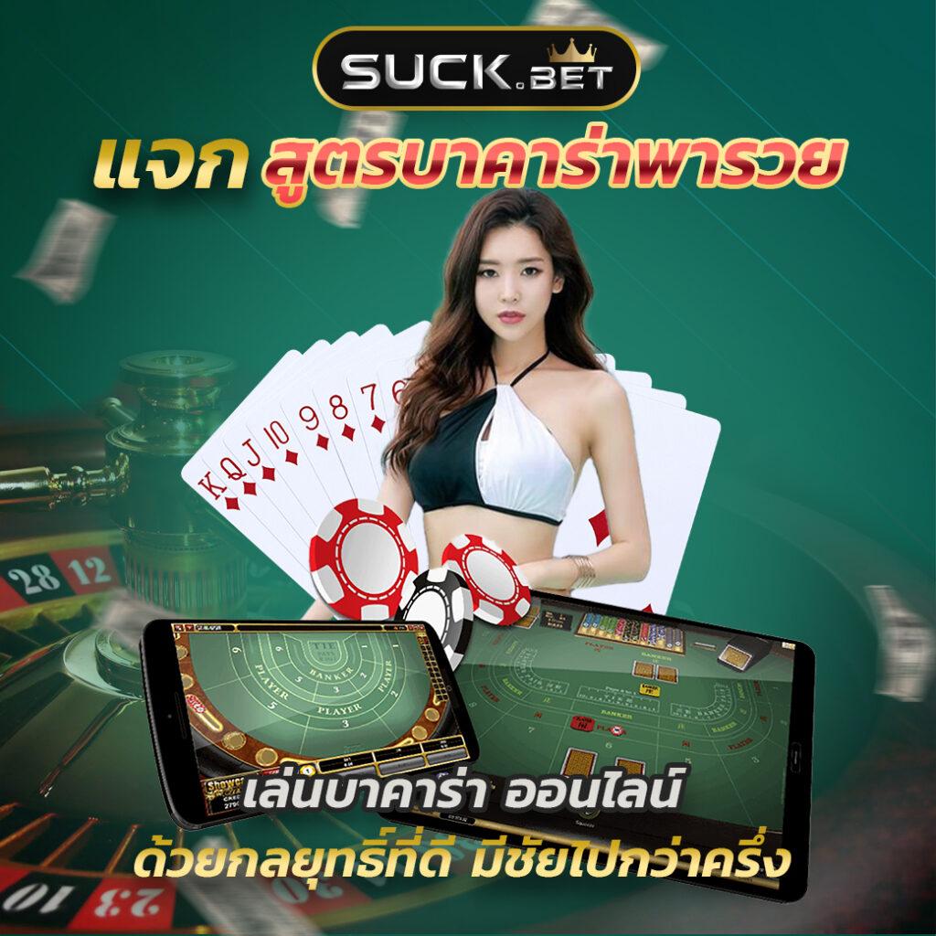 168pg สล็อต เว็บตรงรวมเกมคาสิโนออนไลน์ครบครันบนแพลตฟอร์มดีที่สุด