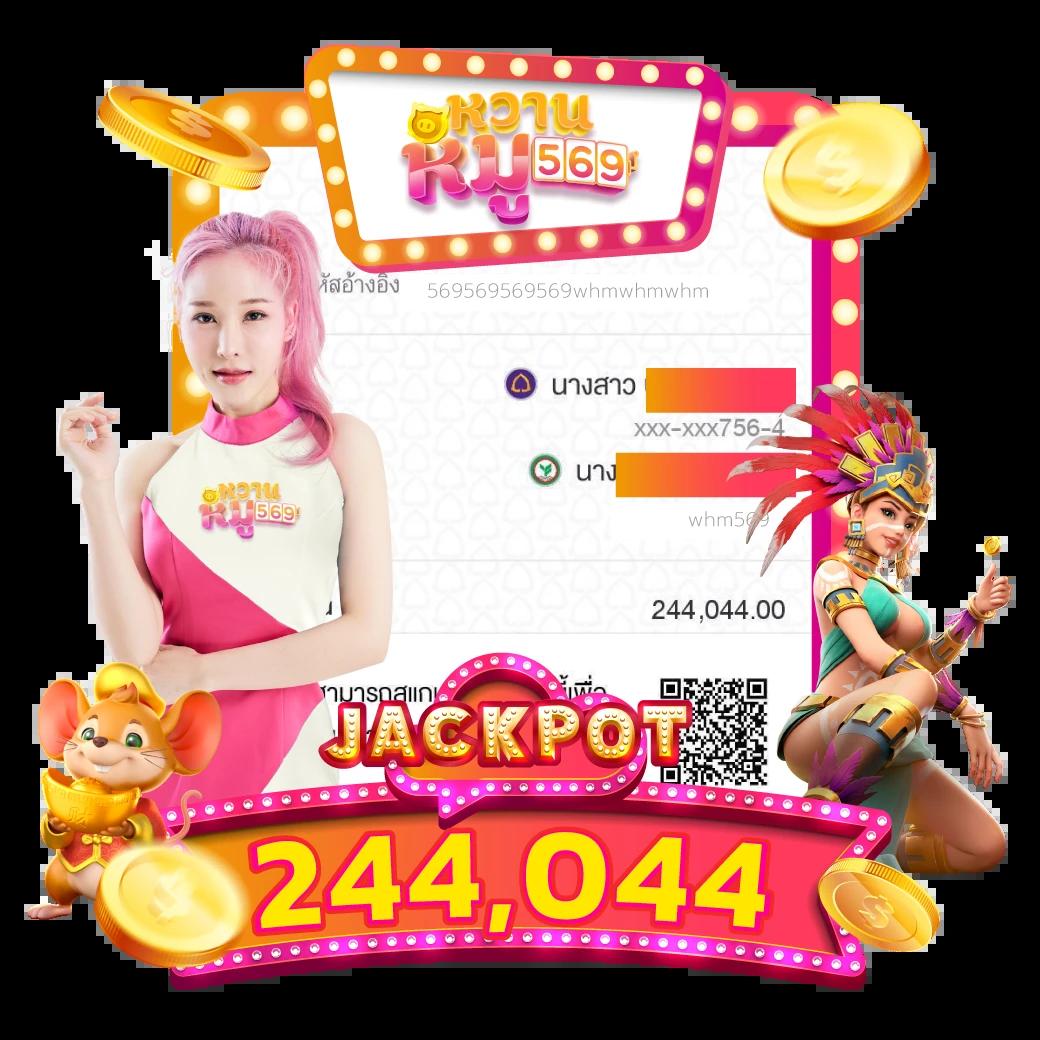 168plus เว็บคาสิโนออนไลน์มาตรฐานระดับโลก เล่นง่าย จ่ายจริง