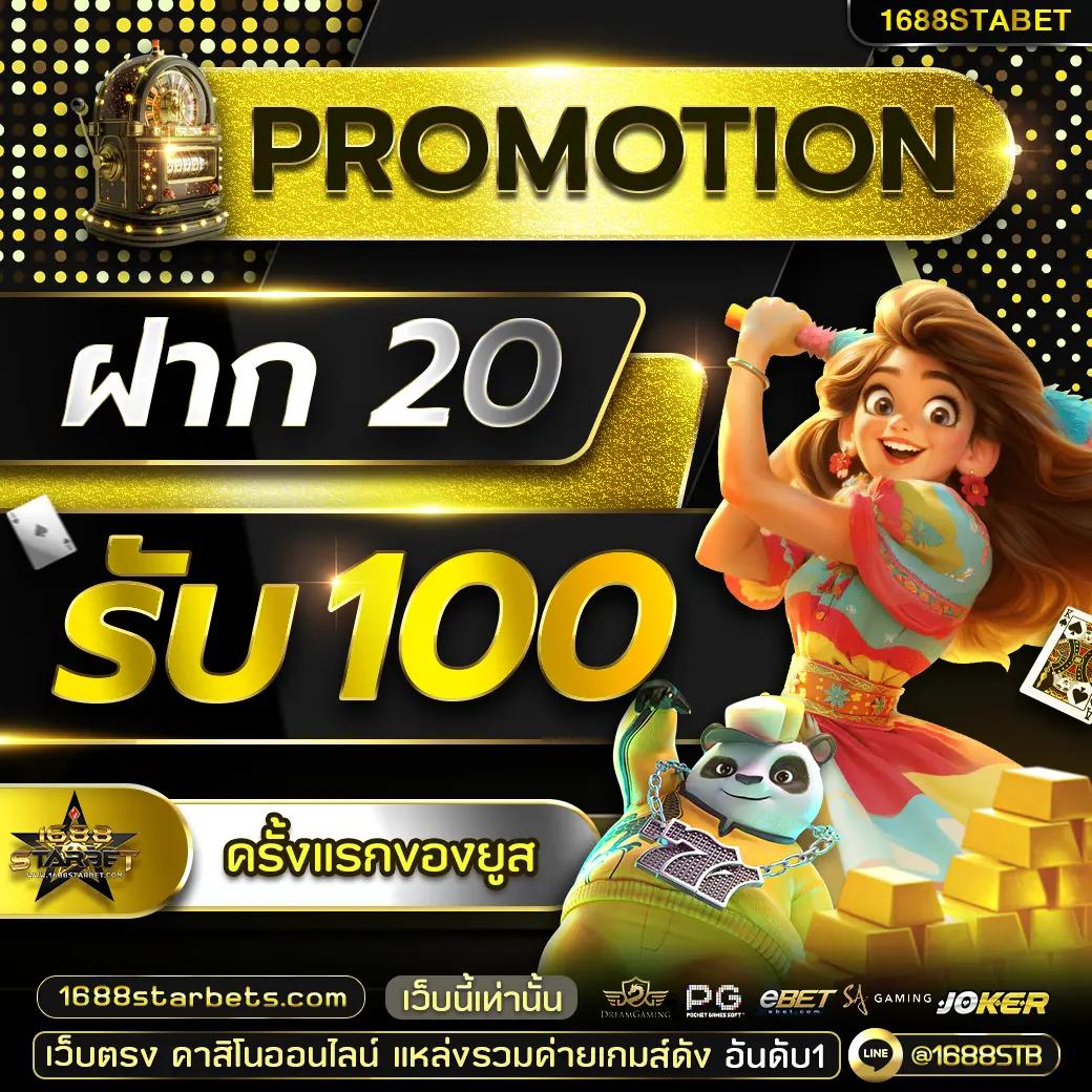 188bet เว็บพนันออนไลน์ครบวงจร เว็บตรงที่ดีที่สุดในไทย