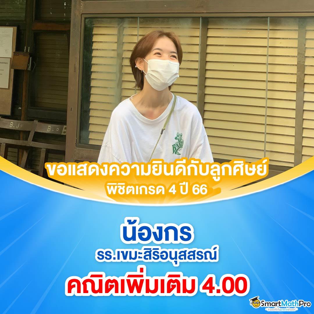 19mmสล็อต เกมคาสิโนออนไลน์ยอดนิยม บนแพลตฟอร์มอันดับหนึ่ง