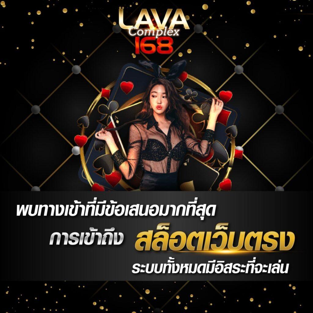 1รับ100 คาสิโนออนไลน์ โบนัสสุดคุ้ม สมัครวันนี้รับเพิ่มทันที