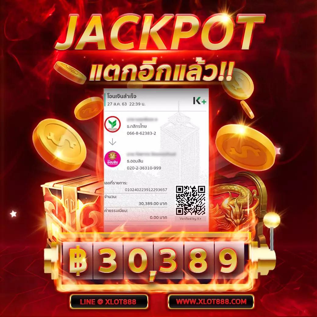1รับ100ทํา400ถอน200 เว็บเกมคาสิโนออนไลน์ดีที่สุดในไทย