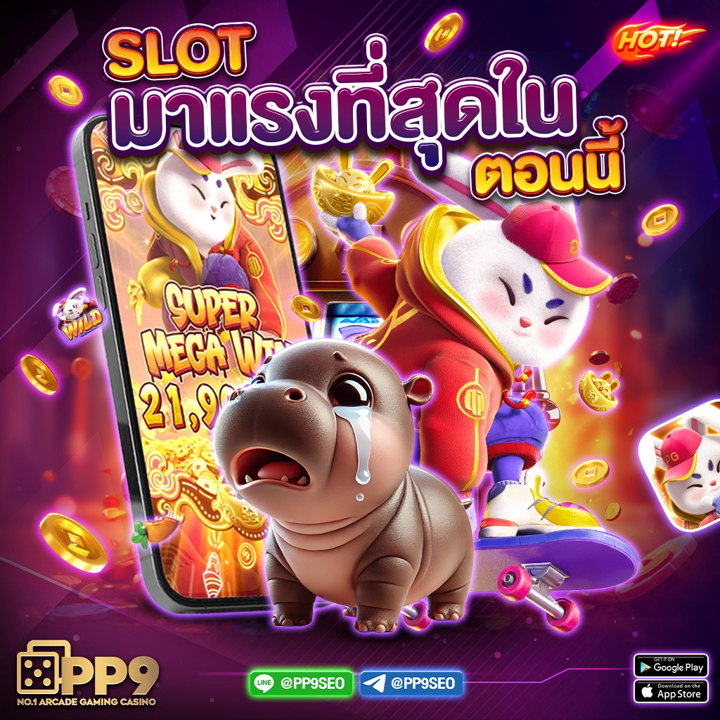 20 รับ 100 ล่าสุด ทํา 400 ถอน 200 เว็บตรงเครดิตฟรี ค่ายดัง