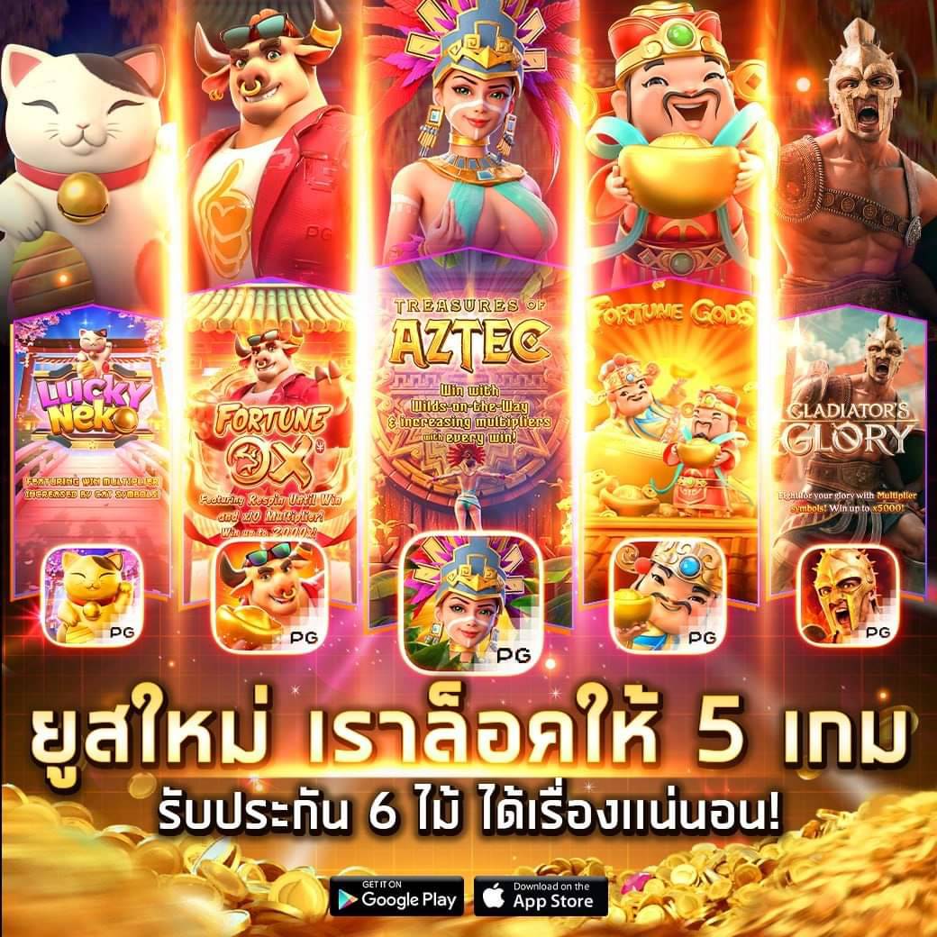 20รับ100 คาสิโน เว็บตรง รวมโปรโมชั่นเด็ดสุดยอดเกมออนไลน์