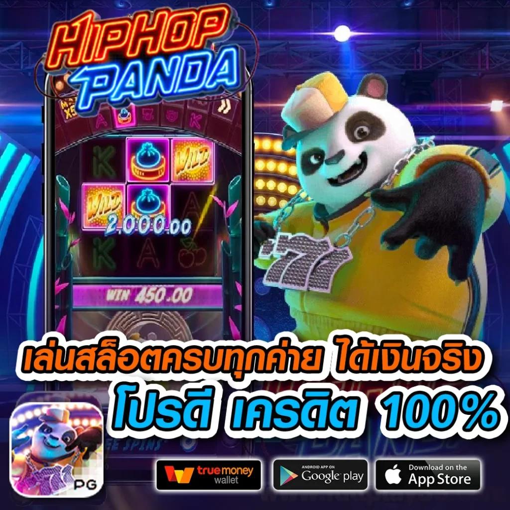 20รับ100 ทํายอด400 ถอน200 คาสิโนอันดับ1ในไทย รองรับทุกแพลตฟอร์ม