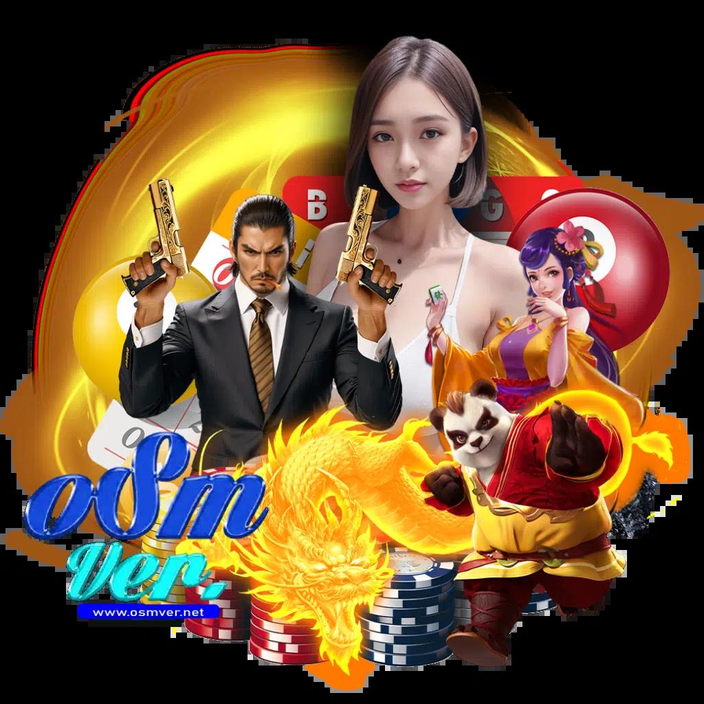 285casino แพลตฟอร์มเดิมพันอันดับหนึ่ง สมัครง่าย โปรโมชั่นจัดเต็ม