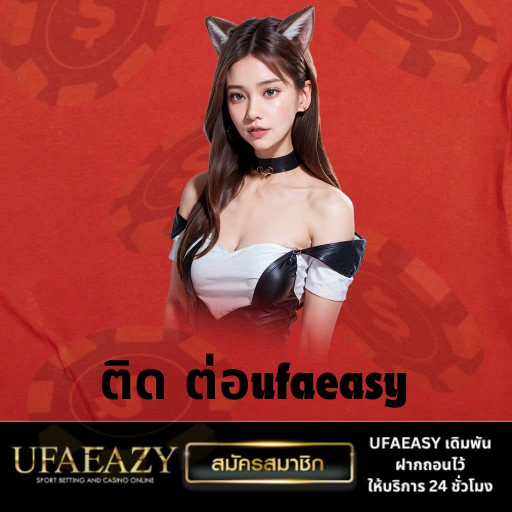 2XL Slot แพลตฟอร์มคาสิโนออนไลน์ รวบรวมเกมสล็อตใหม่ล่าสุดในไทย