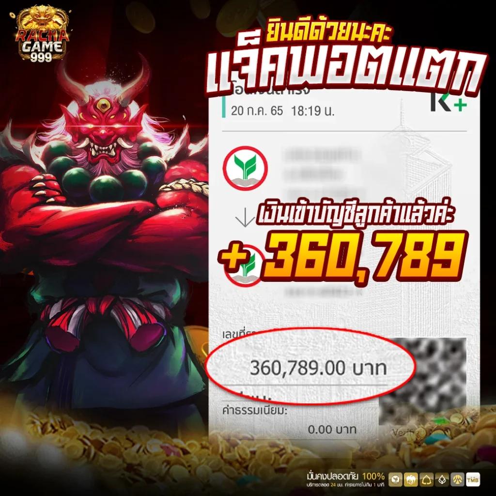 35pg แพลตฟอร์มเกมคาสิโนออนไลน์อันดับหนึ่ง สมัครง่ายสนุกทุกวัน