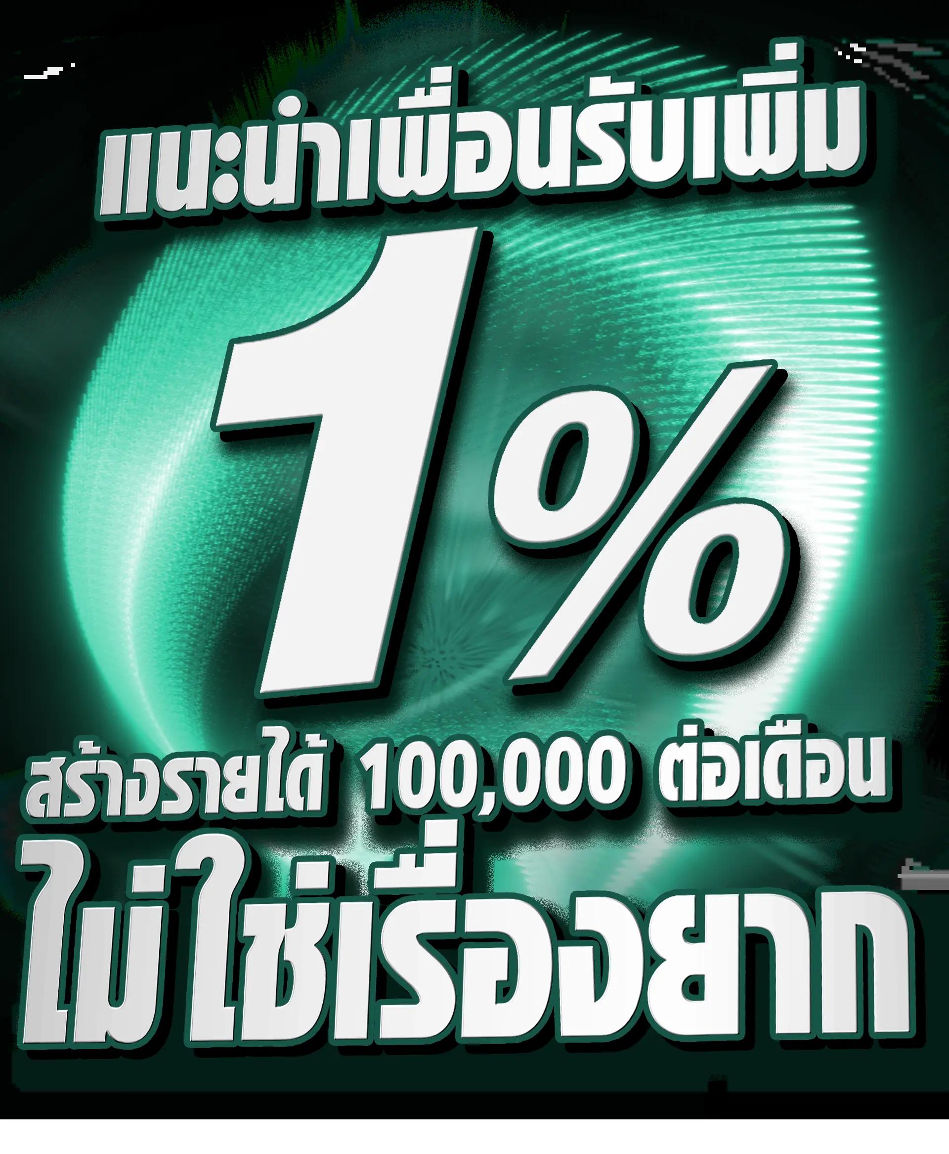 388goal คาสิโนเปิดใหม่ มาตรฐานระดับสากล สมัครง่ายรับโบนัสทันที