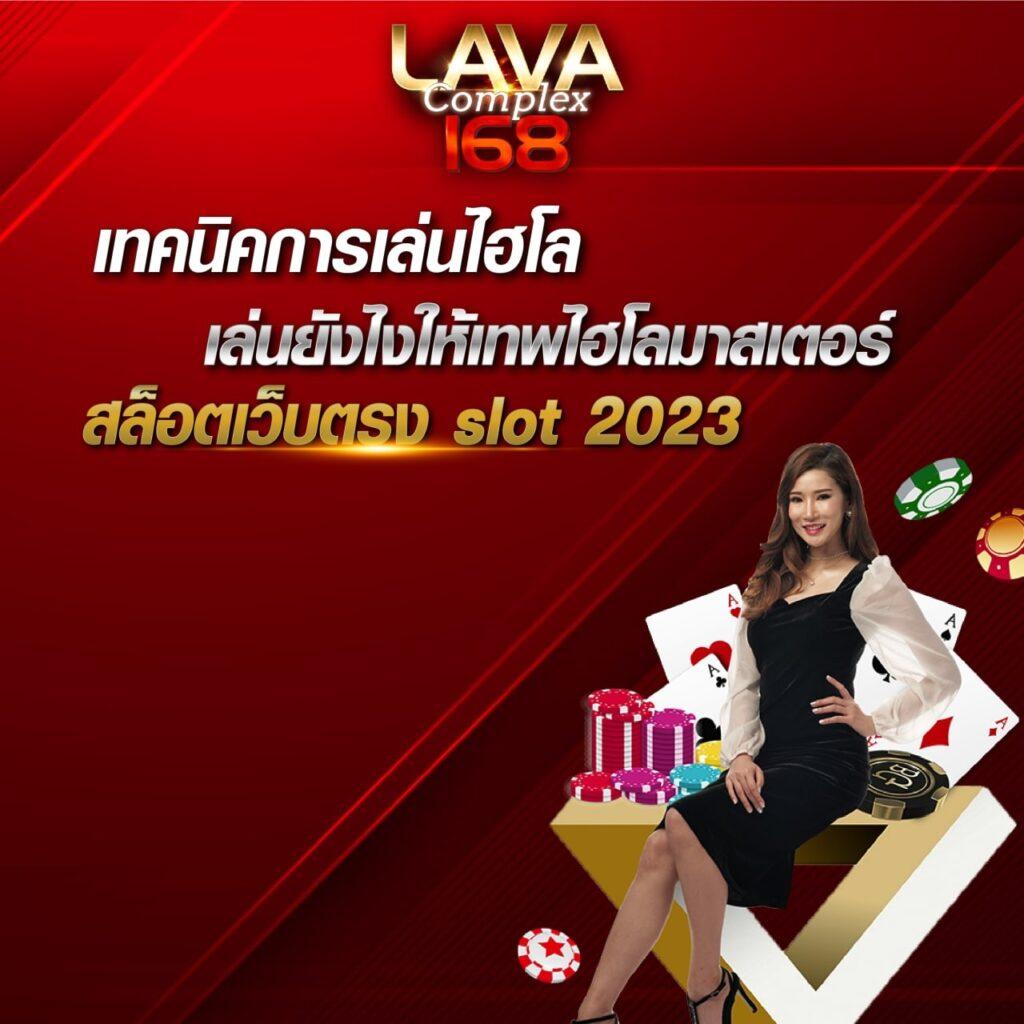 38th สล็อต เว็บตรง มาตรฐานระดับสากล เล่นง่าย จ่ายจริง