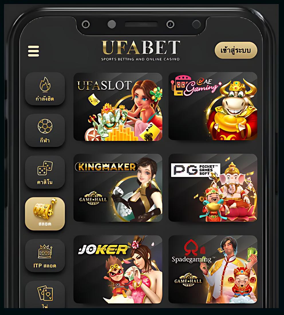 3K Slot คาสิโนออนไลน์สล็อตยอดนิยม โปรโมชั่นและสิทธิพิเศษสุดคุ้ม