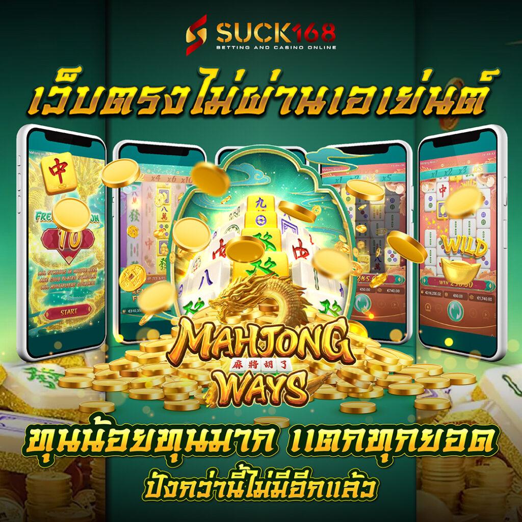 4x4bet 168 เว็บเดิมพันออนไลน์สุดฮิต ระบบฝากถอนรวดเร็ว มั่นคงปลอดภัย