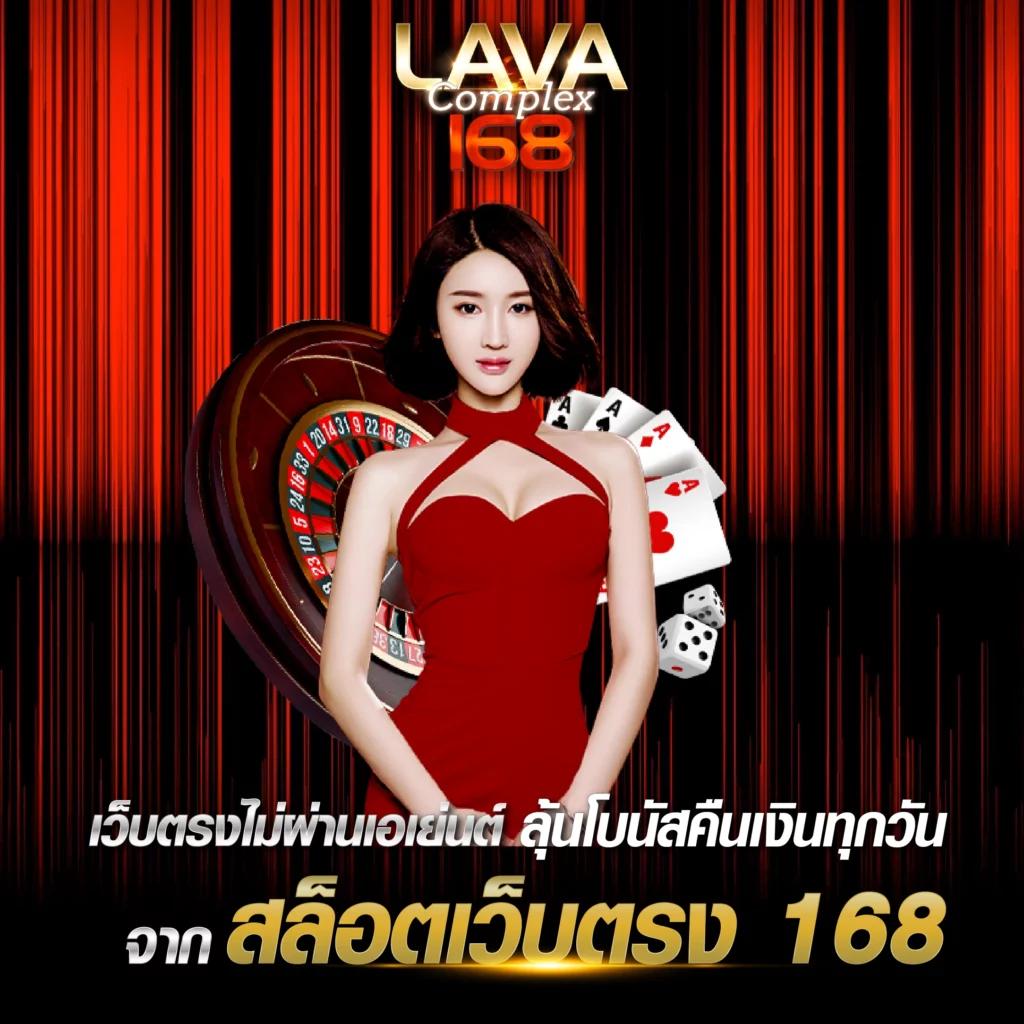 5 Heng คาสิโนที่ดีที่สุด รวมสุดยอดความบันเทิงออนไลน์ 2024