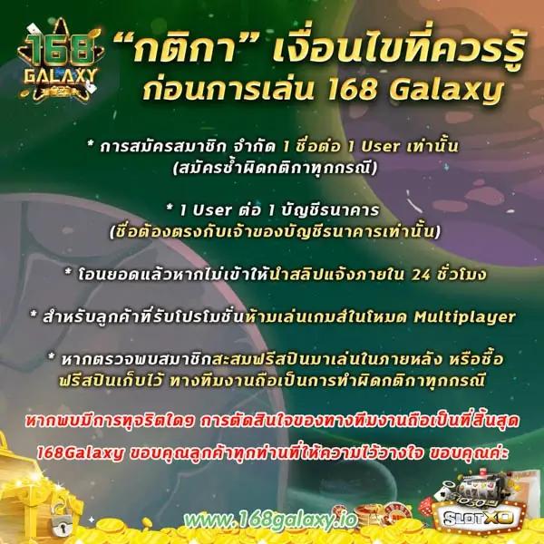 5 รับ 100 ค่ายสล็อตสุดฮิต แจกโบนัสเต็มอัตรา สมัครวันนี้รับเลย
