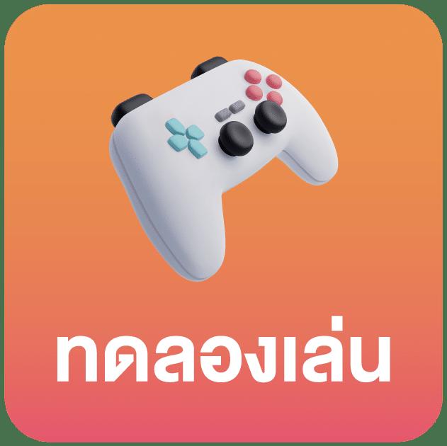 689เข้าระบบ คาสิโนอันดับ1 รวมเกมยอดนิยม สมัครง่าย จ่ายจริง