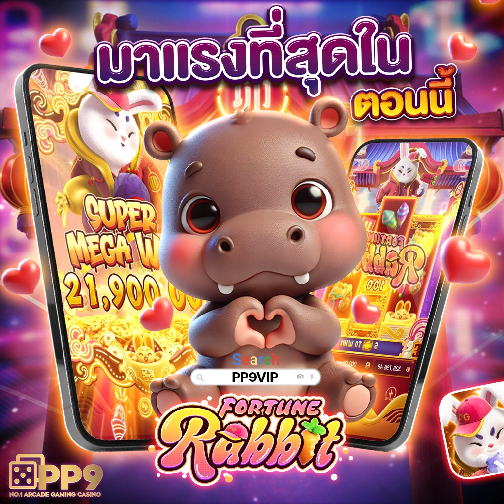 75r17 สล็อต เว็บเดิมพันอันดับหนึ่งที่มีความทันสมัยและปลอดภัย