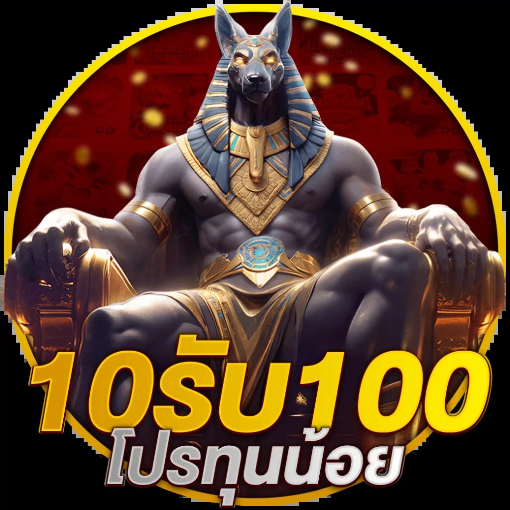 777evo เว็บคาสิโนออนไลน์ครบวงจรด้วยระบบทันสมัยและโปรโมชั่นสุดคุ้ม
