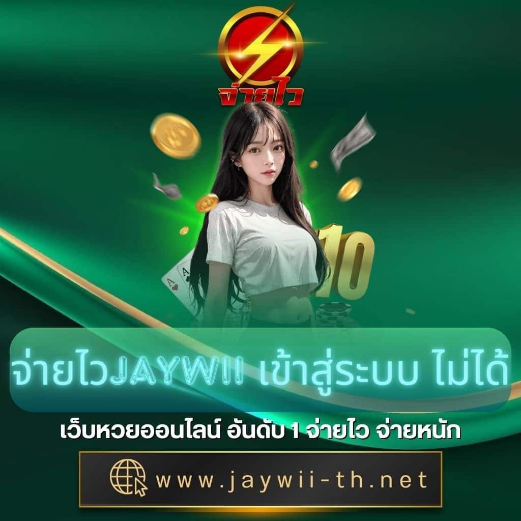 777tha Slot คาสิโนอัปเดตใหม่ล่าสุด มาแรงในไทย 2024