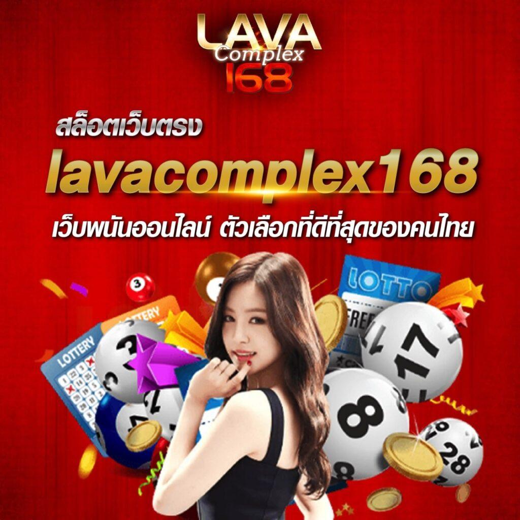 789 slot แหล่งรวมเกมคาสิโนที่ได้รับความนิยมและทันสมัยที่สุดในประเทศไทย