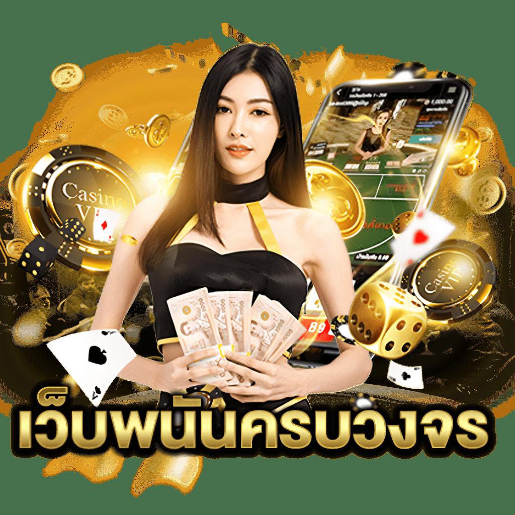 7m Goal in Th เว็บเดิมพันมั่นใจ ระบบทันสมัย ลุ้นสนุกทุกช่วงเวลา