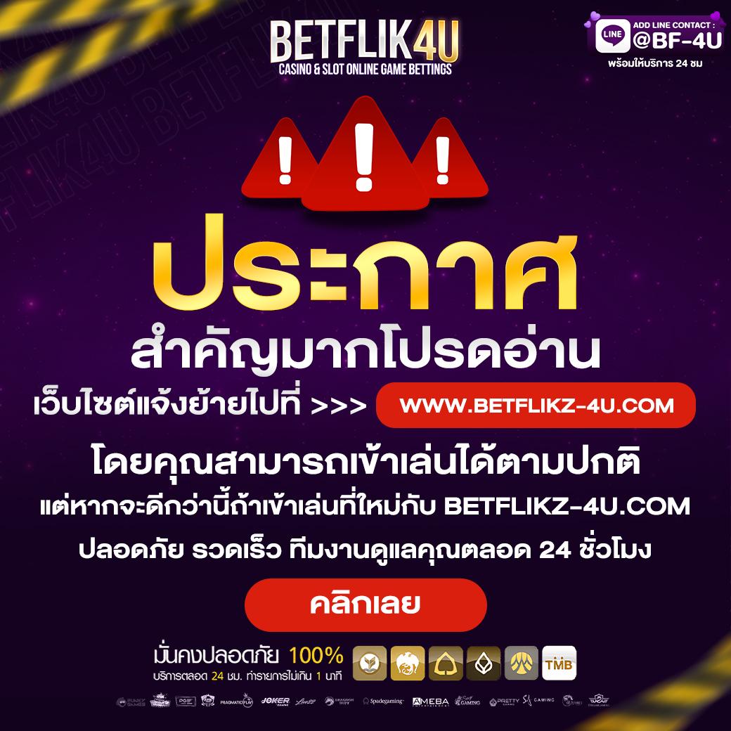 7m Macao คาสิโนยอดนิยม แพลตฟอร์มเกมออนไลน์ทันสมัย
