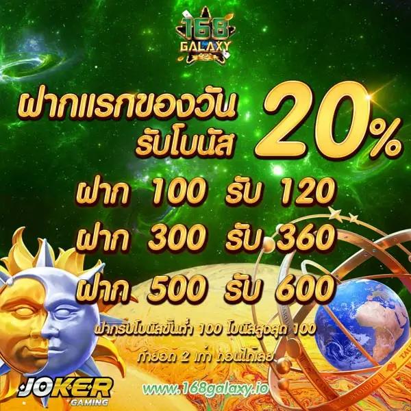 7mcn Live Scores 2in1 คาสิโนออนไลน์ ระบบทันสมัย ราคาดีที่สุดในไทย