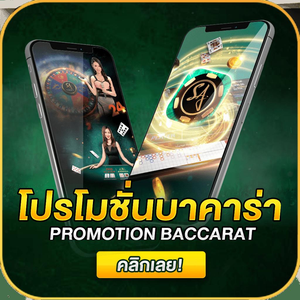 7mlive คาสิโนออนไลน์ครบวงจรสุดฮิต ระบบเกมทันสมัยจ่ายจริง