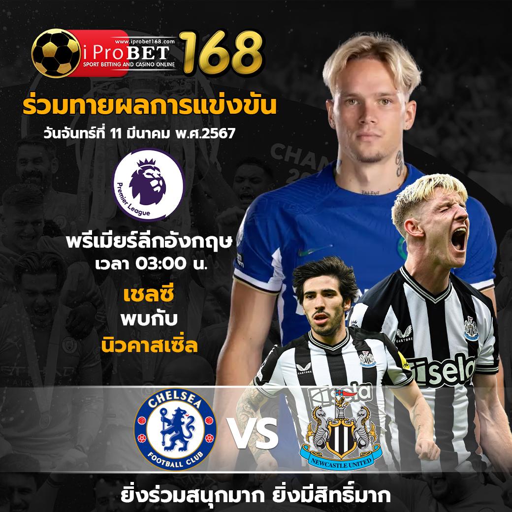 7mscore คาสิโนอันดับหนึ่ง เดิมพันง่าย จ่ายจริง รวมทุกเกมฮิต