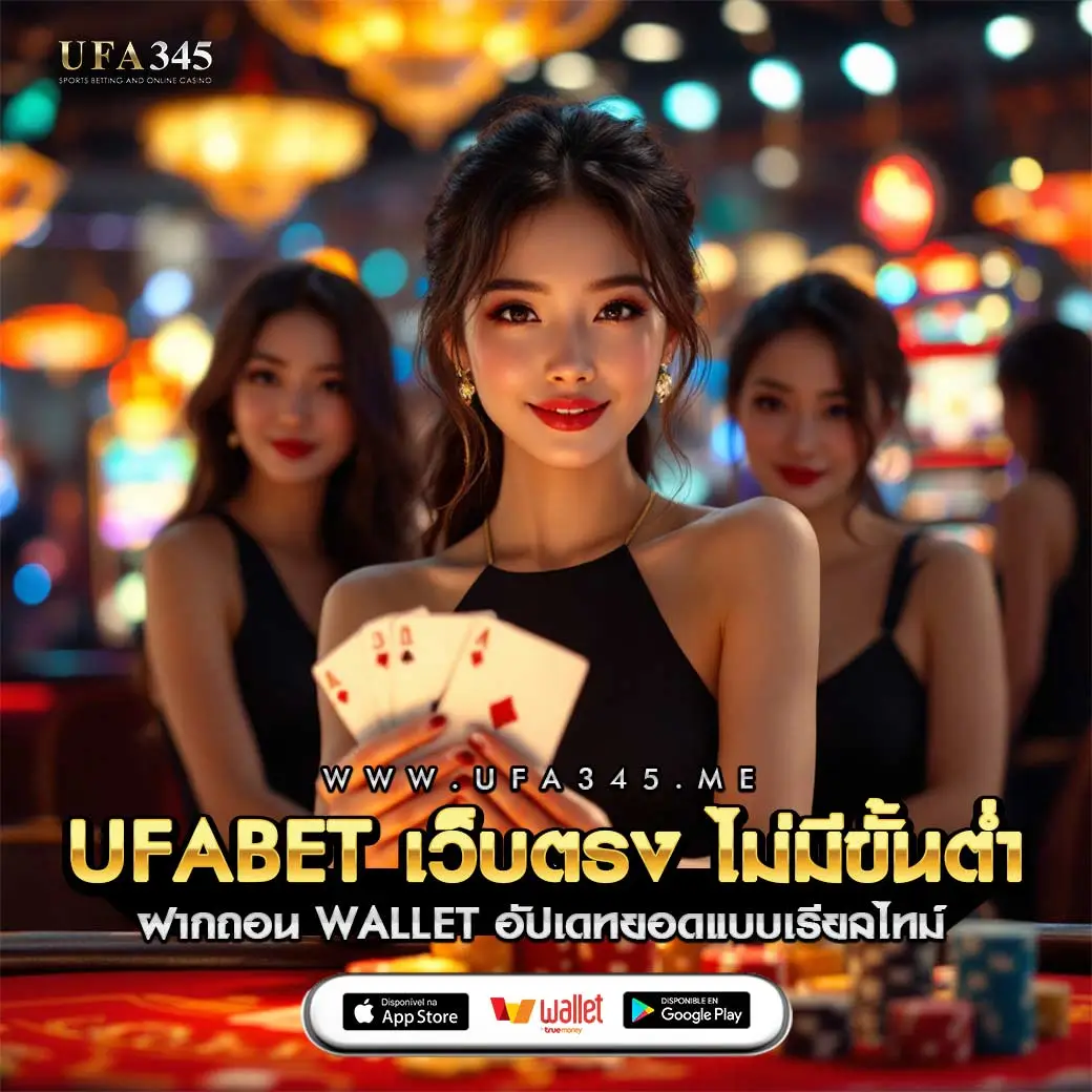 7mscorethai รวมเกมพนันออนไลน์ยอดนิยม สมัครง่ายรับโปรแรง