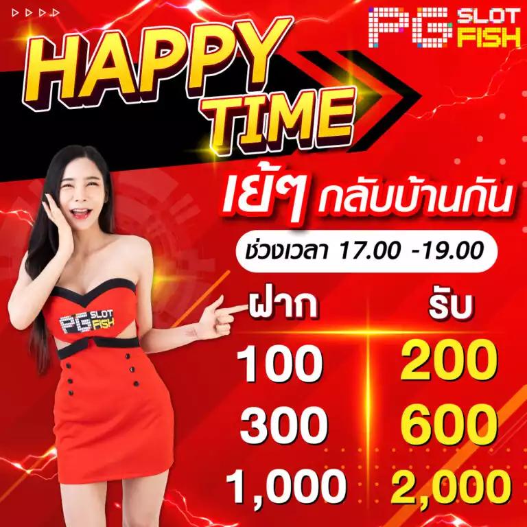 88hourwin สุดยอดคาสิโนออนไลน์ เว็บตรงที่มีความทันสมัยในประเทศไทย