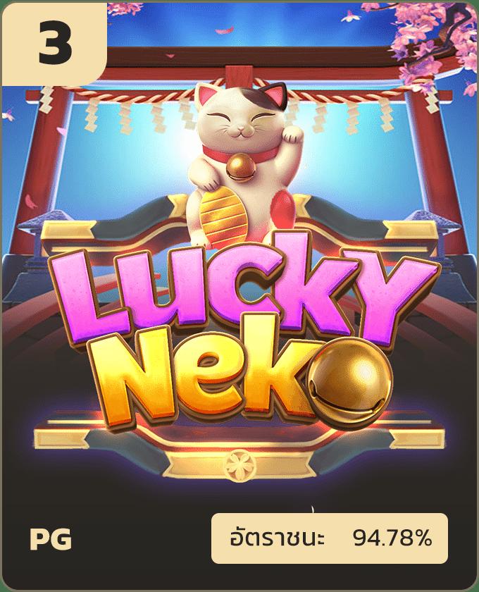 8PG Slot เว็บเดิมพันยอดนิยม รวมเกมสุดฮิต สมัครง่าย ระบบทันสมัย