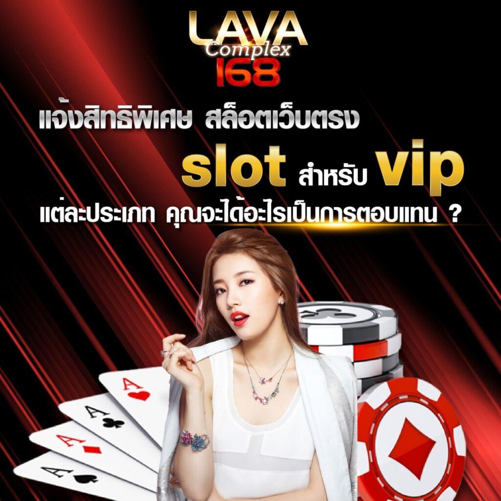 99mb สล็อต สมัครง่าย เล่นดี ไม่มีขั้นต่ำ สมัครเลยวันนี้