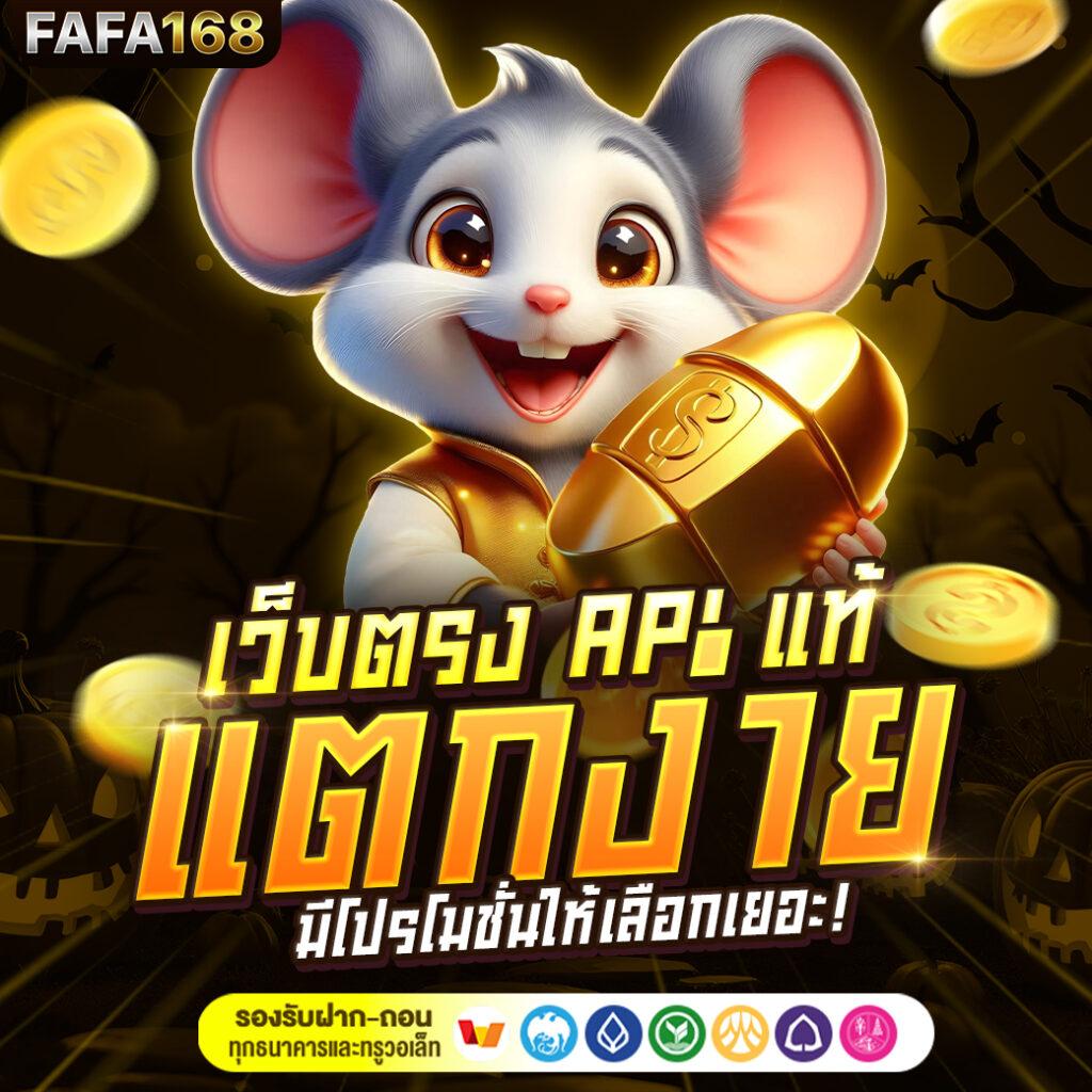9x Gaming สล็อตเว็บตรง เปิดประสบการณ์ใหม่ในโลกการเดิมพันออนไลน์