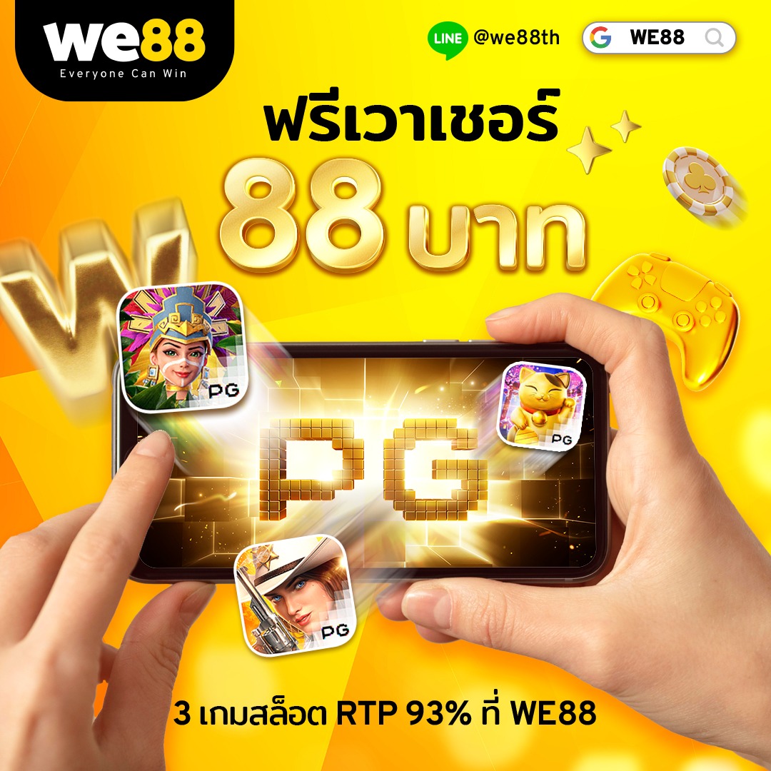 AK88King คาสิโนชั้นนำ สมัครง่าย รับโบนัสทันที 2023