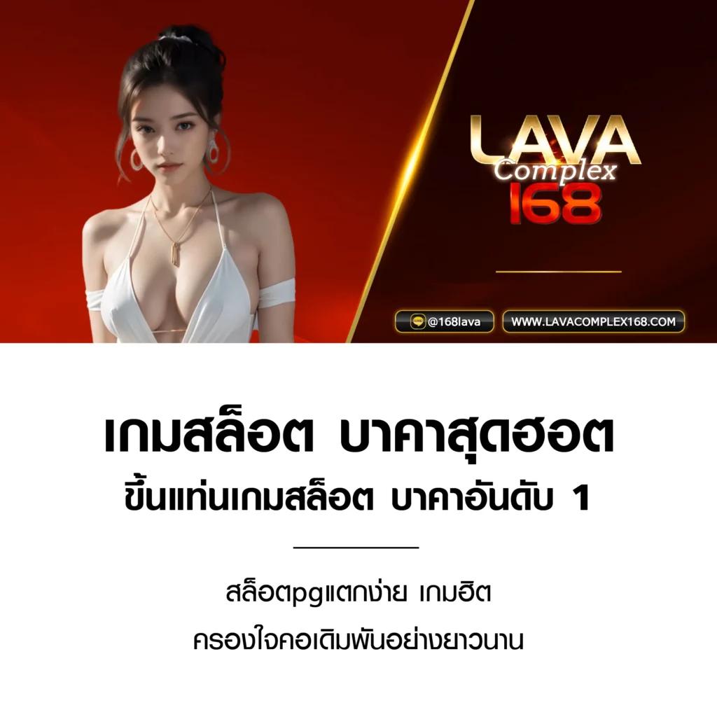 Allbet คาสิโนสด ออนไลน์เล่นง่าย ระบบเสถียร มาตรฐานระดับโลก