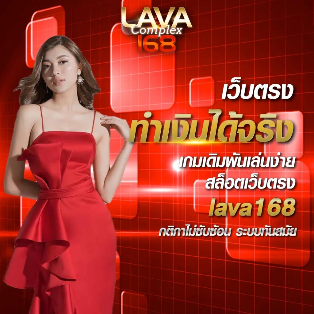 Auto Slot คาสิโนอันดับ 1 เว็บพนันออนไลน์ครบทุกเกมน่าเชื่อถือ